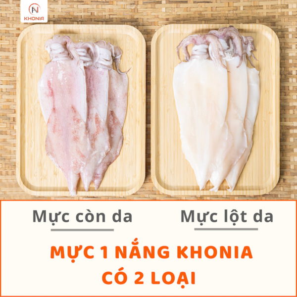 Mực 1 Nắng Vũng Tàu (Trọng lượng 1kg) 6 2 LOẠI MỰC 1N