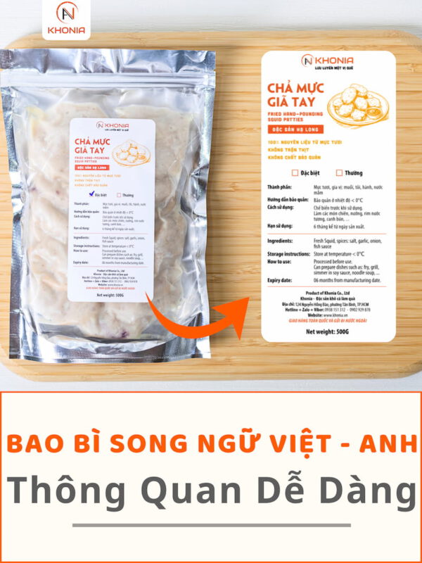 Chả Mực Giã Tay (Gói 500gr) 10 SONG NGỮ - CHẢ MỰC
